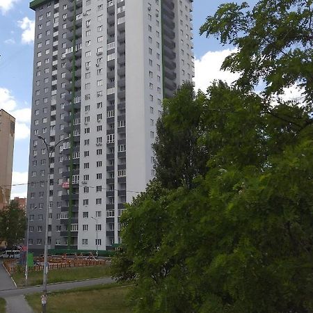 Ferienwohnung Смарт Квартира Метро Теремки, Республіка, Нвц, Феофанія, Магеллан Kiew Exterior foto